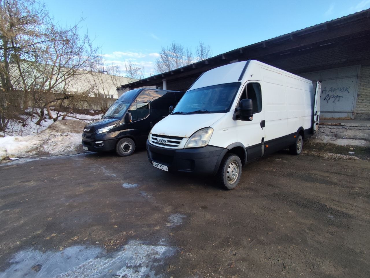 Наши фургоны