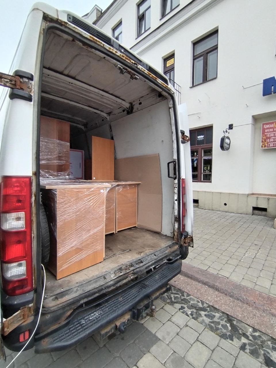 Перевозка мебели